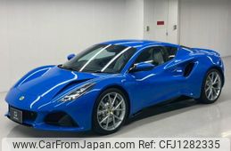 lotus lotus-others 2024 quick_quick_99999_SCCLEKAX5PHN22011