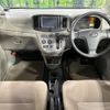 daihatsu mira-e-s 2012 CFJ1630649 image 2