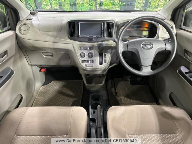 daihatsu mira-e-s 2012 CFJ1630649 image 2