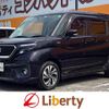 suzuki solio-bandit 2022 CFJ1692377 image 1