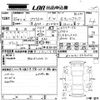 toyota prius-α 2013 -TOYOTA--Prius α ZVW41W-3320016---TOYOTA--Prius α ZVW41W-3320016- image 3