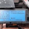 mitsubishi-fuso canter 2019 CFJ1772114 image 61
