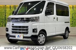 daihatsu atrai 2023 -DAIHATSU--Atrai Van 3BD-S700V--S700V-0091558---DAIHATSU--Atrai Van 3BD-S700V--S700V-0091558-