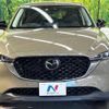 mazda cx-5 2022 CFJ1751026 image 14