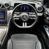 mercedes-benz c-class-station-wagon 2022 -MERCEDES-BENZ--Benz C Class Wagon 3CA-206204C--W1K2062042F068870---MERCEDES-BENZ--Benz C Class Wagon 3CA-206204C--W1K2062042F068870- image 16