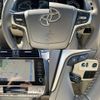 toyota land-cruiser-prado 2023 CFJ1623826 image 11