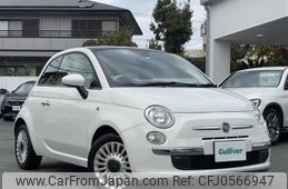 fiat 500 2008 -FIAT--Fiat 500 ABA-31212--ZFA31200000086113---FIAT--Fiat 500 ABA-31212--ZFA31200000086113-