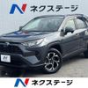 toyota rav4 2021 quick_quick_MXAA52_MXAA52-5004262 image 1