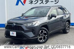 toyota rav4 2021 quick_quick_MXAA52_MXAA52-5004262