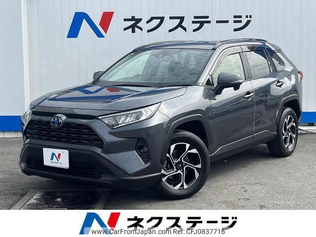 toyota rav4 2021 quick_quick_MXAA52_MXAA52-5004262 image 1