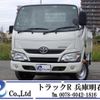 toyota dyna-truck 2020 CFJ1867685 image 1
