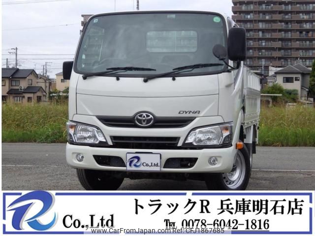 toyota dyna-truck 2020 CFJ1867685 image 1