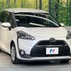 toyota sienta 2016 -TOYOTA--Sienta DBA-NSP170G--NSP170-7043733---TOYOTA--Sienta DBA-NSP170G--NSP170-7043733- image 16