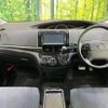 toyota estima 2012 CFJ1692197 image 2