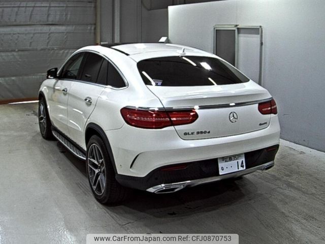 mercedes-benz gle-class 2017 -MERCEDES-BENZ--Benz GLE 166024-WDC2923242A073124---MERCEDES-BENZ--Benz GLE 166024-WDC2923242A073124- image 2