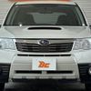 subaru forester 2011 CFJ1583810 image 9