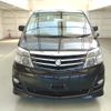 toyota alphard 2008 ENHANCEAUTO_1_ea294700 image 8