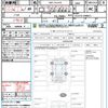 lexus rx 2024 quick_quick_5BA-TALA10_TALA10-1000815 image 21
