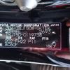 toyota land-cruiser-prado 2020 -TOYOTA--Land Cruiser Prado 3BA-TRJ150W--TRJ150-0119738---TOYOTA--Land Cruiser Prado 3BA-TRJ150W--TRJ150-0119738- image 29