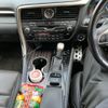 lexus rx 2015 CFJ1577045 image 30