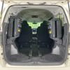 toyota alphard 2014 CFJ1725627 image 12