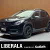 peugeot 2008 2018 CFJ1785222 image 1
