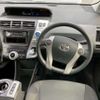 toyota prius-α 2014 -TOYOTA--Prius α DAA-ZVW41W--ZVW41-3348339---TOYOTA--Prius α DAA-ZVW41W--ZVW41-3348339- image 9