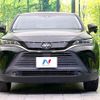 toyota harrier 2022 quick_quick_MXUA80_MXUA80-0066730 image 15