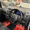 mitsubishi ek 2018 -MITSUBISHI--ek Custom B11W--0418475---MITSUBISHI--ek Custom B11W--0418475- image 10