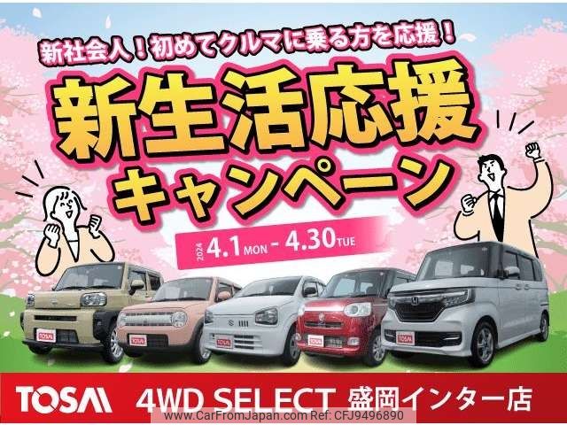 nissan dayz-roox 2015 -NISSAN--DAYZ Roox DBA-B21A--B21A-0118261---NISSAN--DAYZ Roox DBA-B21A--B21A-0118261- image 2