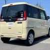 suzuki spacia 2016 -SUZUKI--Spacia DAA-MK42S--MK42S-131253---SUZUKI--Spacia DAA-MK42S--MK42S-131253- image 15