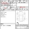 toyota hiace-van 2013 quick_quick_TRH200V_TRH200-0177357 image 19