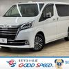 toyota granace 2020 -TOYOTA--Granace 3DA-GDH303W--GDH303-1000279---TOYOTA--Granace 3DA-GDH303W--GDH303-1000279- image 1