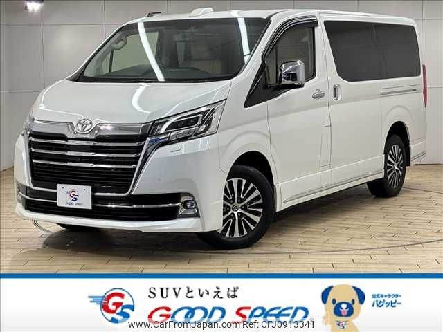 toyota granace 2020 -TOYOTA--Granace 3DA-GDH303W--GDH303-1000279---TOYOTA--Granace 3DA-GDH303W--GDH303-1000279- image 1