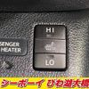 toyota prius 2018 -TOYOTA--Prius ZVW50--ZVW50-6116316---TOYOTA--Prius ZVW50--ZVW50-6116316- image 14