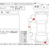daihatsu wake 2017 -DAIHATSU--WAKE LA700S--LA700S-0096159---DAIHATSU--WAKE LA700S--LA700S-0096159- image 4