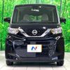 nissan roox 2022 CFJ1862935 image 15