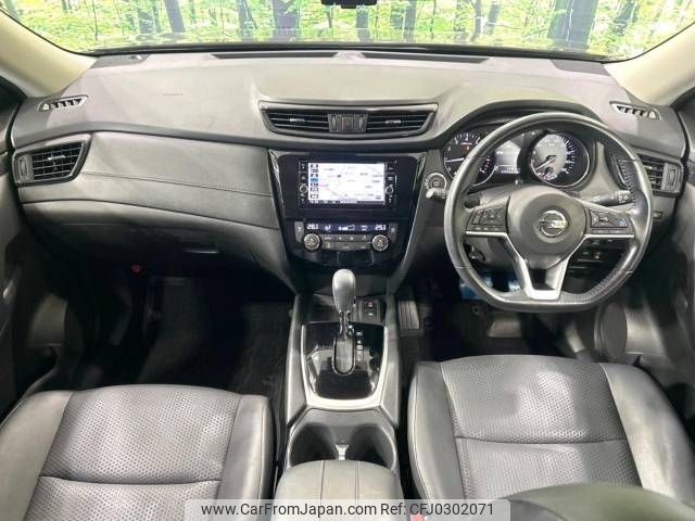 nissan x-trail 2018 -NISSAN--X-Trail DBA-T32--T32-053766---NISSAN--X-Trail DBA-T32--T32-053766- image 2