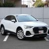 audi q3 2022 quick_quick_F3DFY_WAUZZZF30N1084712 image 8
