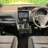 toyota voxy 2014 CFJ1771235 image 2