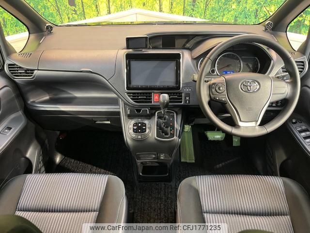 toyota voxy 2014 CFJ1771235 image 2