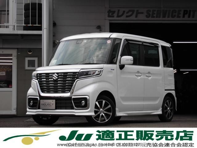 suzuki spacia 2020 -SUZUKI 【札幌 582ｺ2456】--Spacia MK53S--658986---SUZUKI 【札幌 582ｺ2456】--Spacia MK53S--658986- image 1