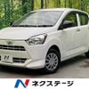 daihatsu mira-e-s 2020 CFJ1706173 image 1