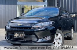 toyota harrier 2016 -TOYOTA--Harrier ZSU60W--ZSU60-0083552---TOYOTA--Harrier ZSU60W--ZSU60-0083552-