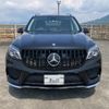 mercedes-benz gls-class 2016 -MERCEDES-BENZ 【静岡 343ﾊ810】--Benz GLS 166824--2A714074---MERCEDES-BENZ 【静岡 343ﾊ810】--Benz GLS 166824--2A714074- image 24