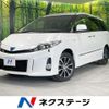 toyota estima-hybrid 2012 -TOYOTA--Estima Hybrid DAA-AHR20W--AHR20-7066235---TOYOTA--Estima Hybrid DAA-AHR20W--AHR20-7066235- image 1