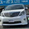 toyota alphard 2011 GOO_JP_700070854230241028001 image 1