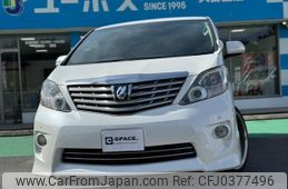 toyota alphard 2011 GOO_JP_700070854230241028001