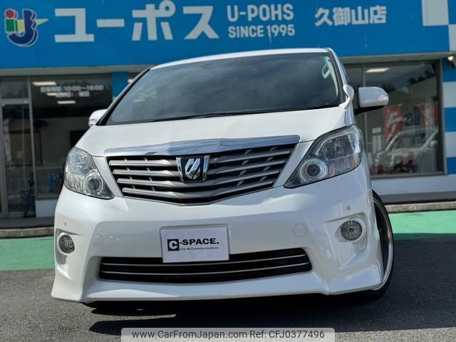 toyota alphard 2011 GOO_JP_700070854230241028001 image 1