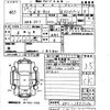 honda n-box 2017 -HONDA 【福岡 582ね3376】--N BOX JF1-1957130---HONDA 【福岡 582ね3376】--N BOX JF1-1957130- image 3